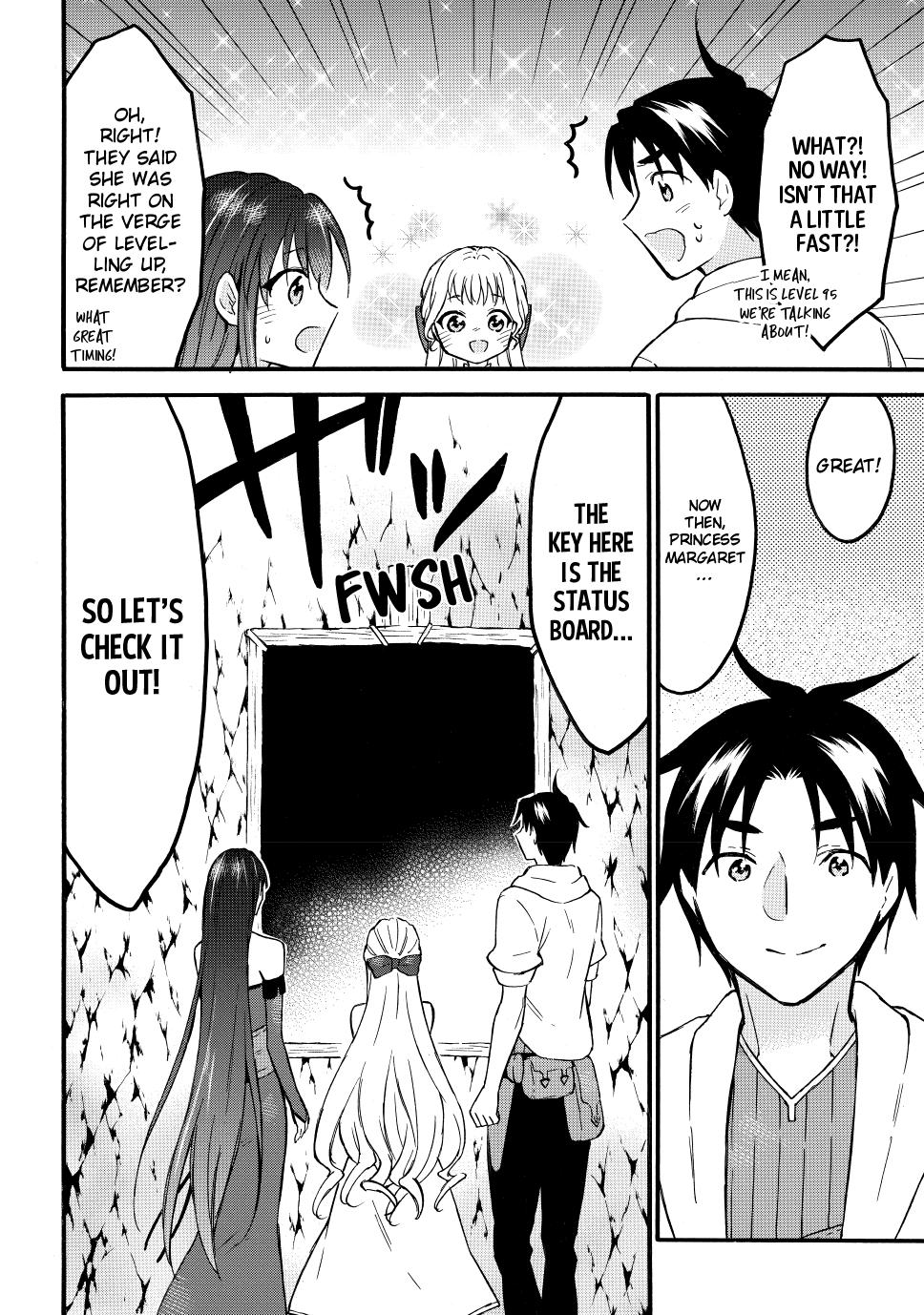 Level 1 with S-rank Drop Rate is the Strongest chapter 50 page 38