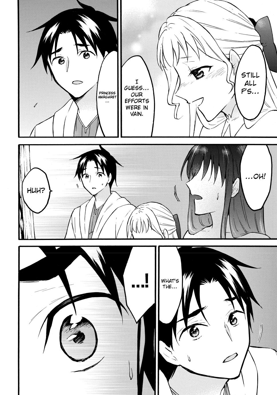 Level 1 with S-rank Drop Rate is the Strongest chapter 50 page 40