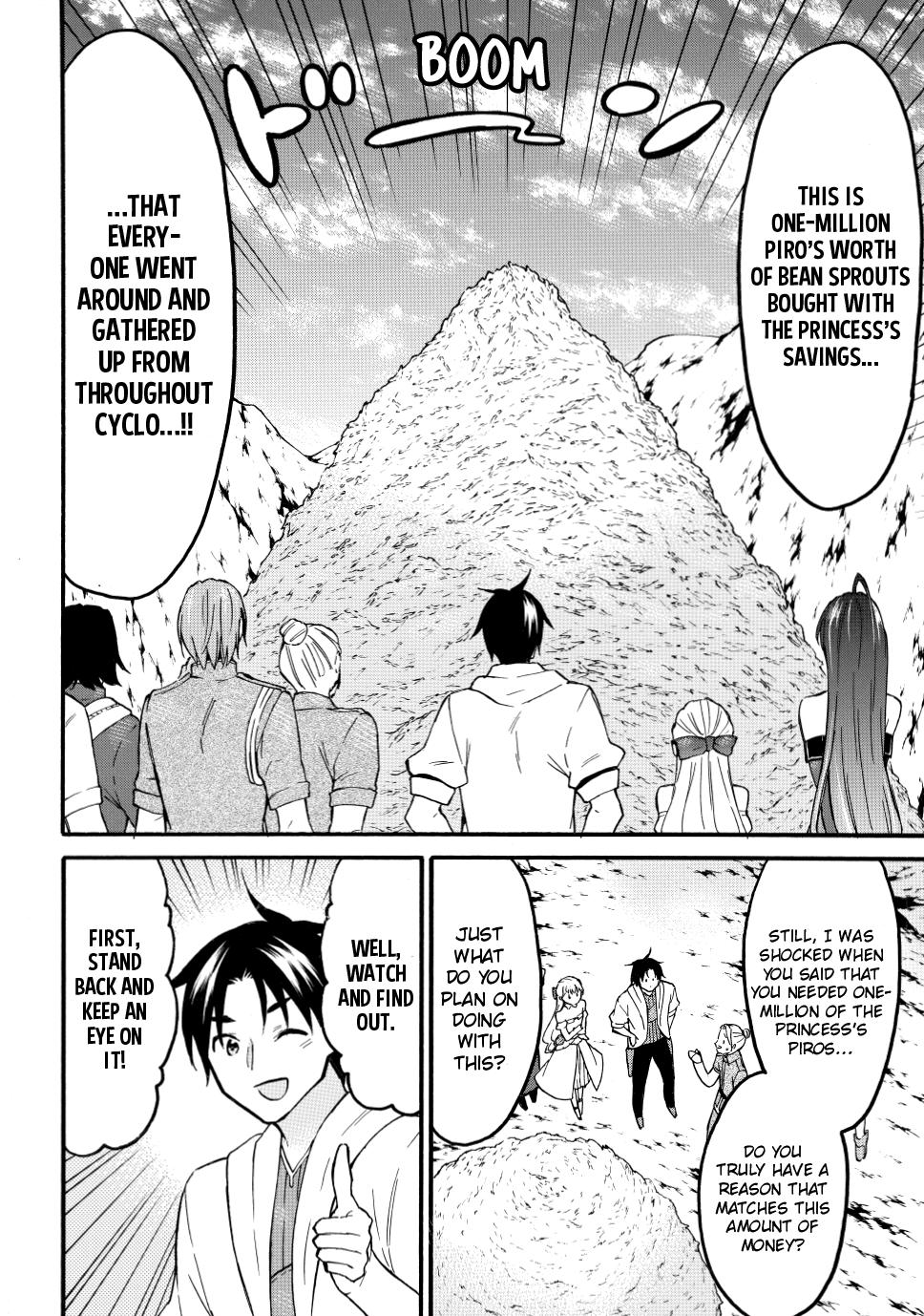 Level 1 with S-rank Drop Rate is the Strongest chapter 51 page 14