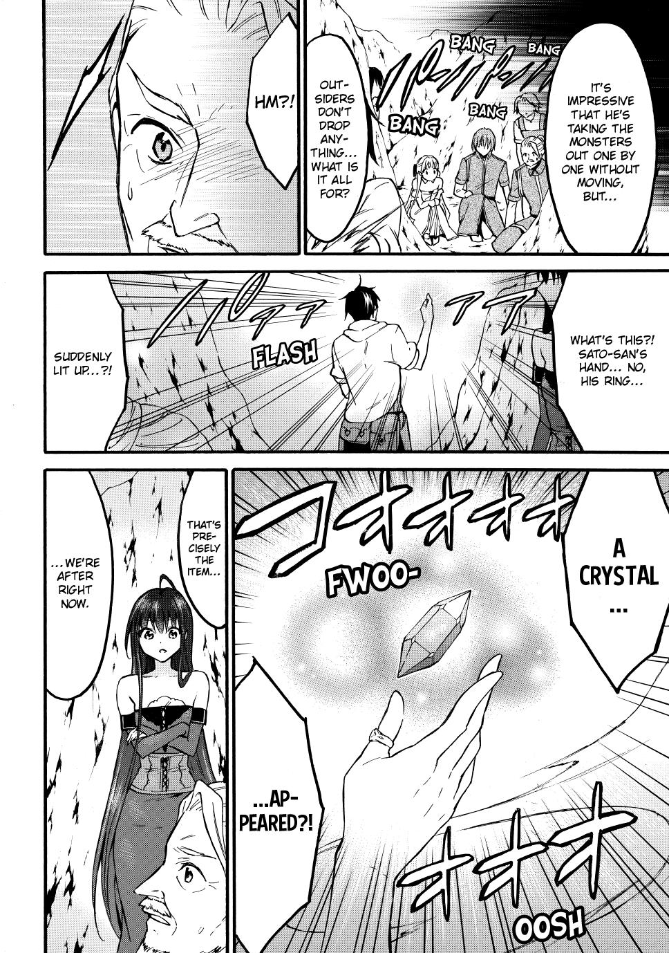 Level 1 with S-rank Drop Rate is the Strongest chapter 51 page 16