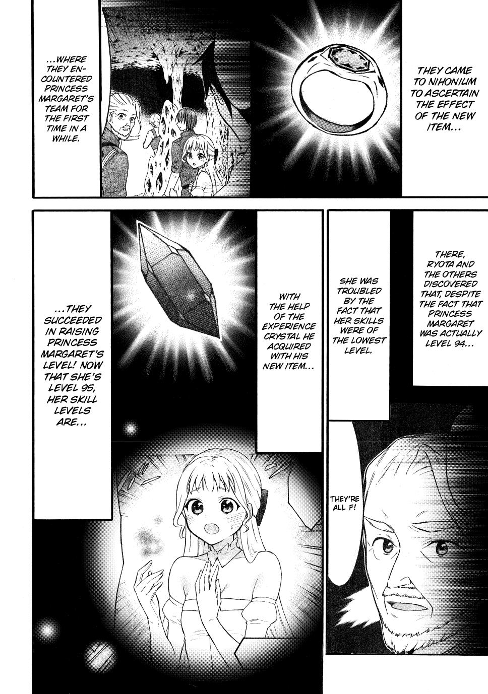 Level 1 with S-rank Drop Rate is the Strongest chapter 51 page 2