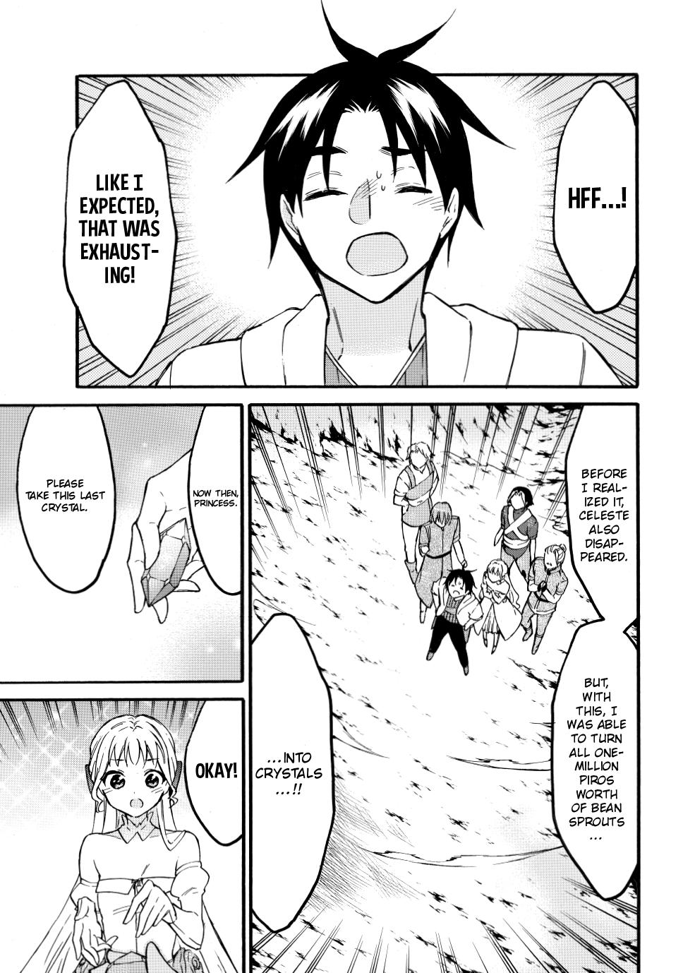 Level 1 with S-rank Drop Rate is the Strongest chapter 51 page 21