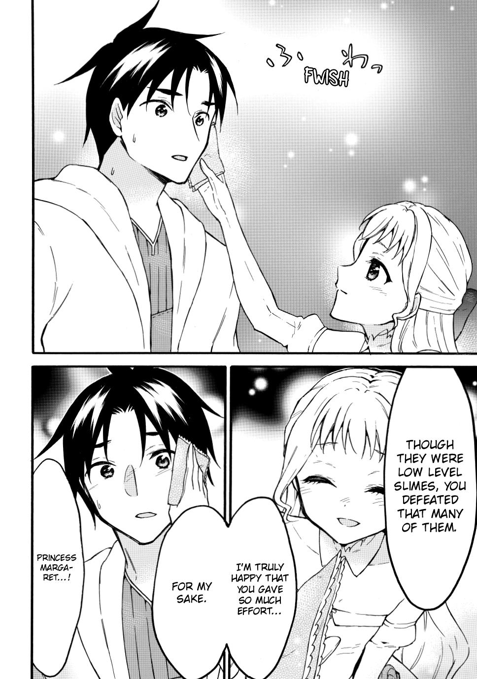 Level 1 with S-rank Drop Rate is the Strongest chapter 51 page 24