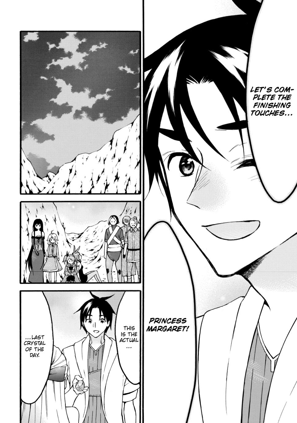 Level 1 with S-rank Drop Rate is the Strongest chapter 51 page 28