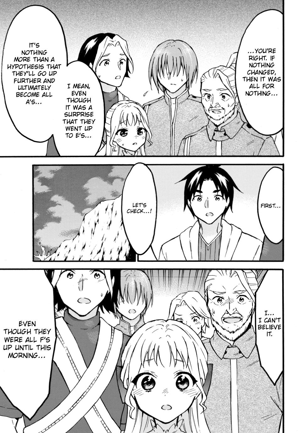 Level 1 with S-rank Drop Rate is the Strongest chapter 51 page 31