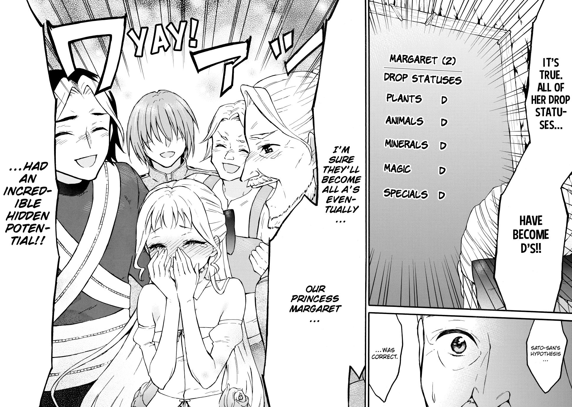 Level 1 with S-rank Drop Rate is the Strongest chapter 51 page 32