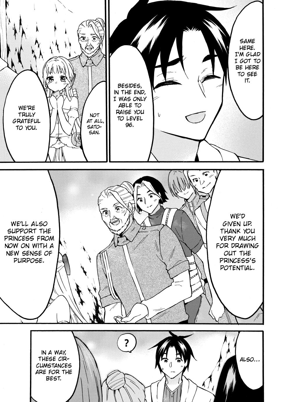 Level 1 with S-rank Drop Rate is the Strongest chapter 51 page 34