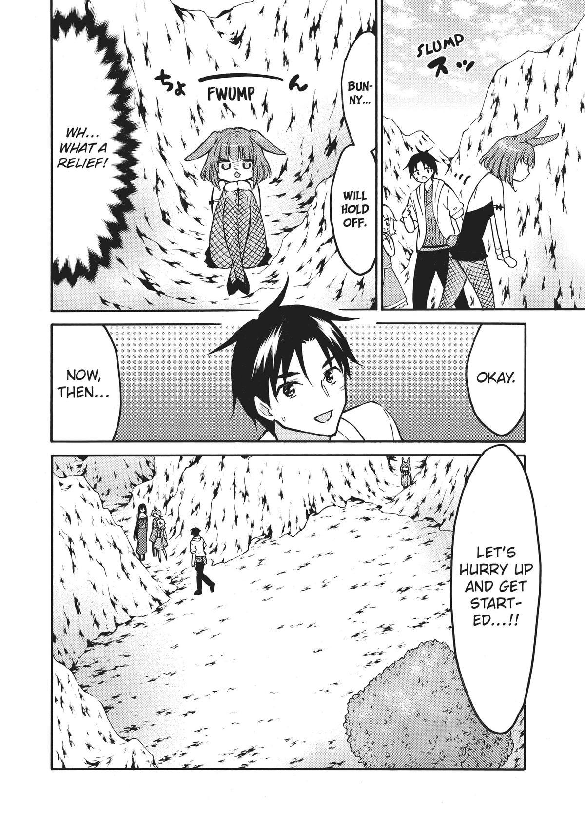 Level 1 with S-rank Drop Rate is the Strongest chapter 52 page 16