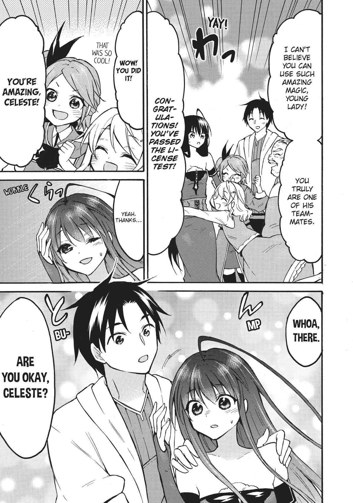 Level 1 with S-rank Drop Rate is the Strongest chapter 53 page 16