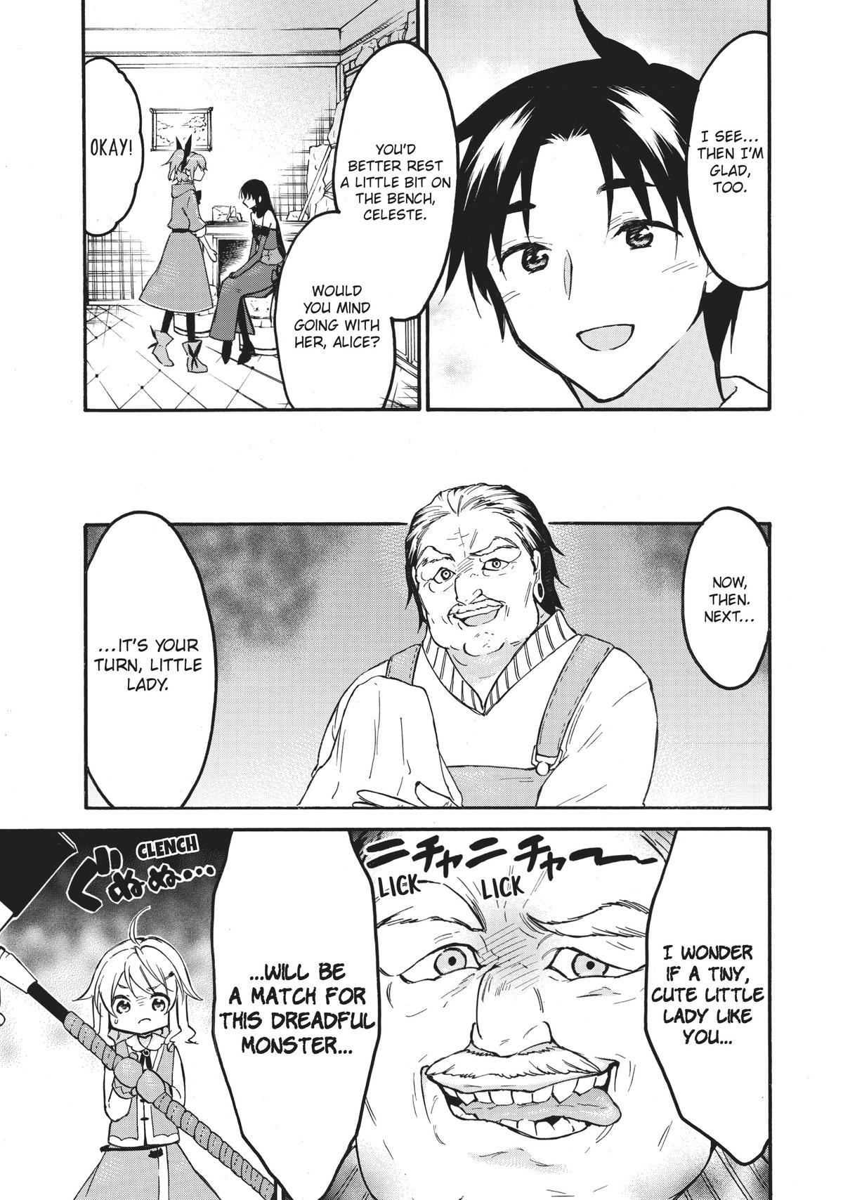 Level 1 with S-rank Drop Rate is the Strongest chapter 53 page 18