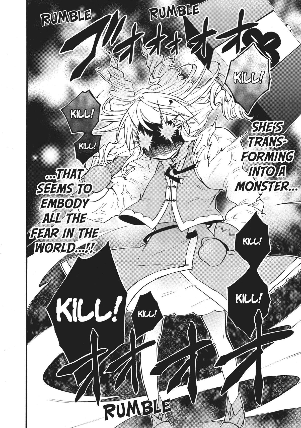 Level 1 with S-rank Drop Rate is the Strongest chapter 53 page 23