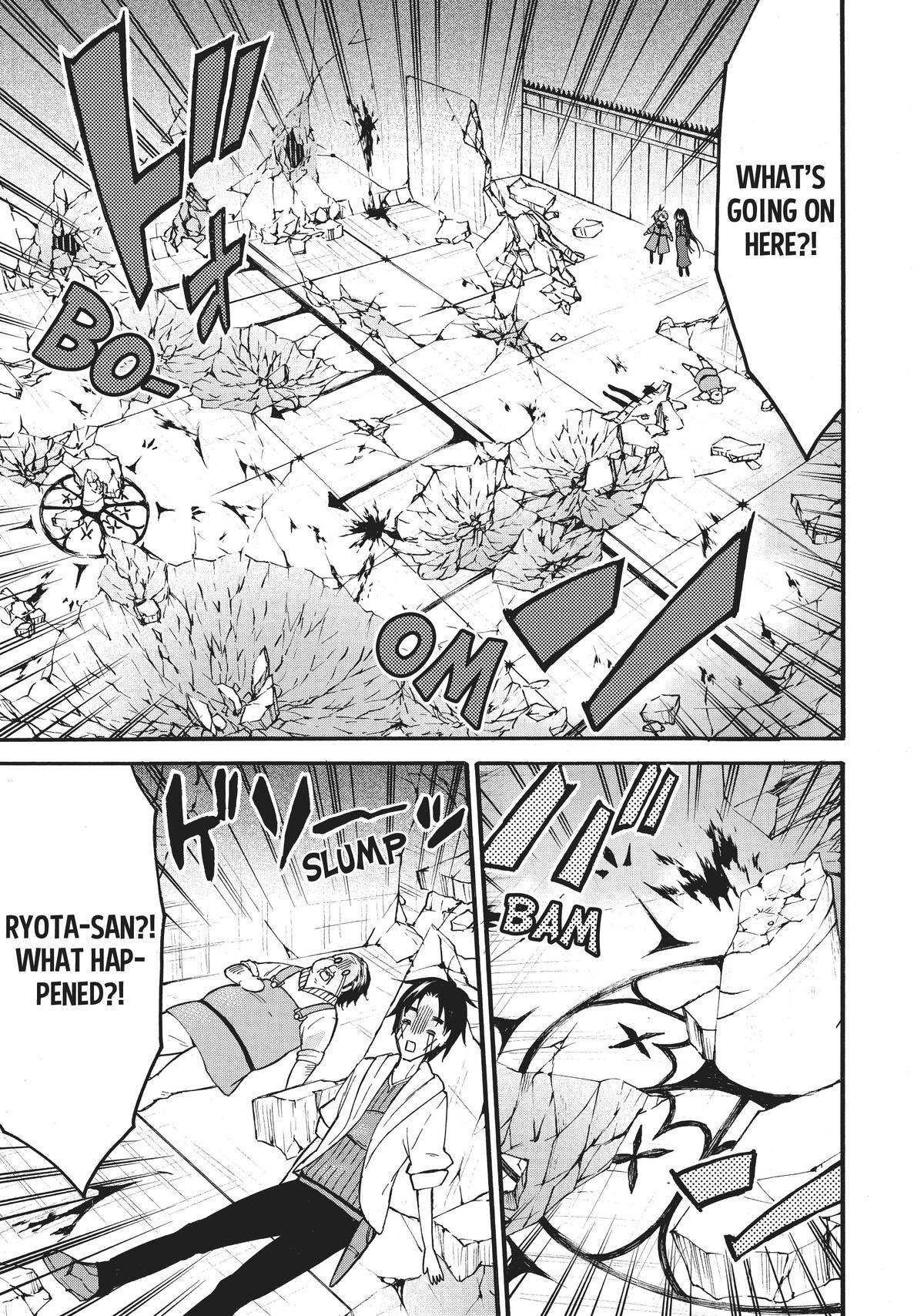 Level 1 with S-rank Drop Rate is the Strongest chapter 53 page 27