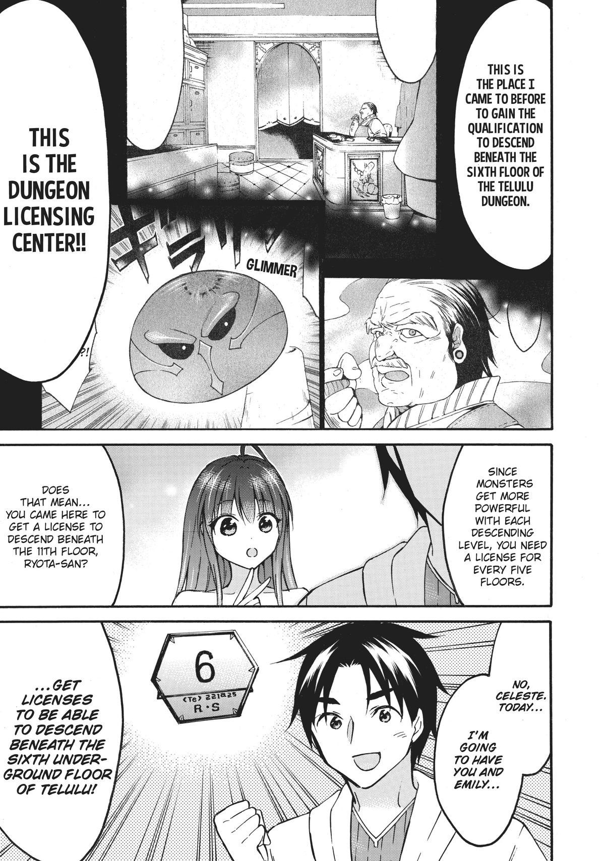 Level 1 with S-rank Drop Rate is the Strongest chapter 53 page 3