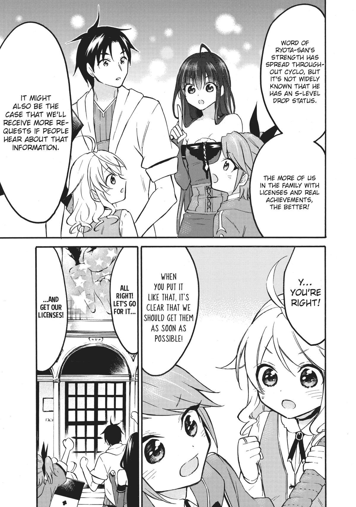 Level 1 with S-rank Drop Rate is the Strongest chapter 53 page 5