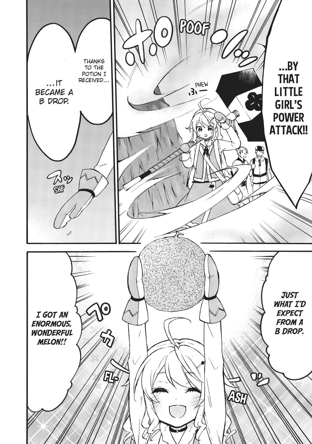 Level 1 with S-rank Drop Rate is the Strongest chapter 54 page 16