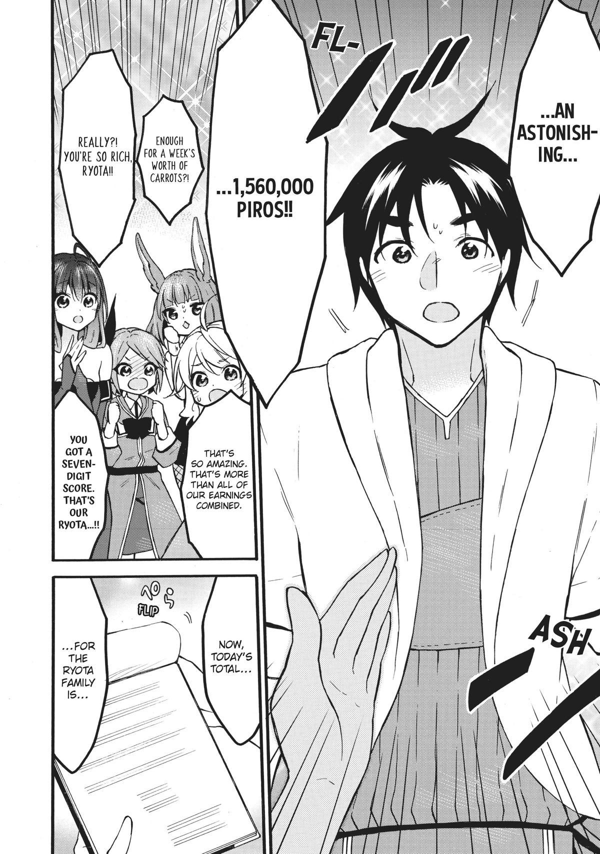 Level 1 with S-rank Drop Rate is the Strongest chapter 54 page 28