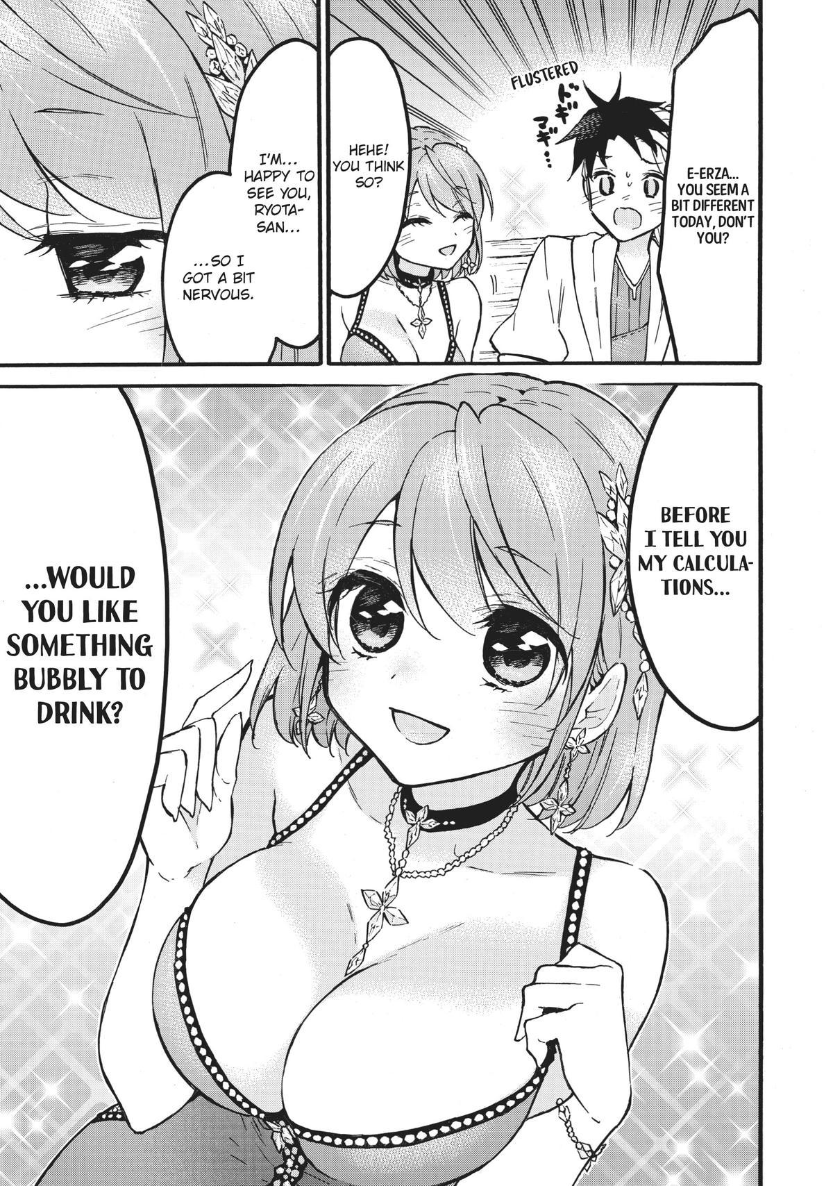 Level 1 with S-rank Drop Rate is the Strongest chapter 54 page 44