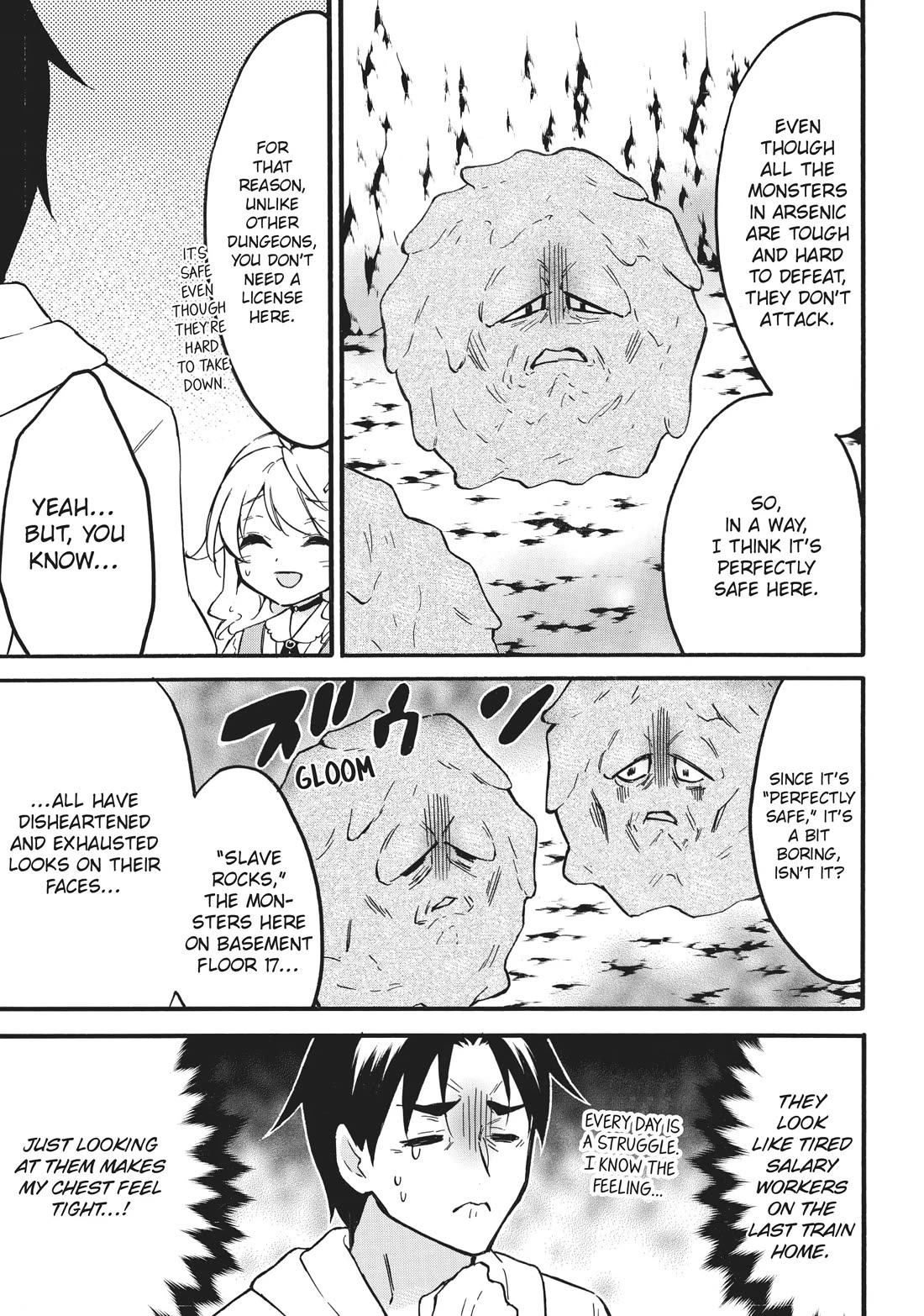 Level 1 with S-rank Drop Rate is the Strongest chapter 55 page 13