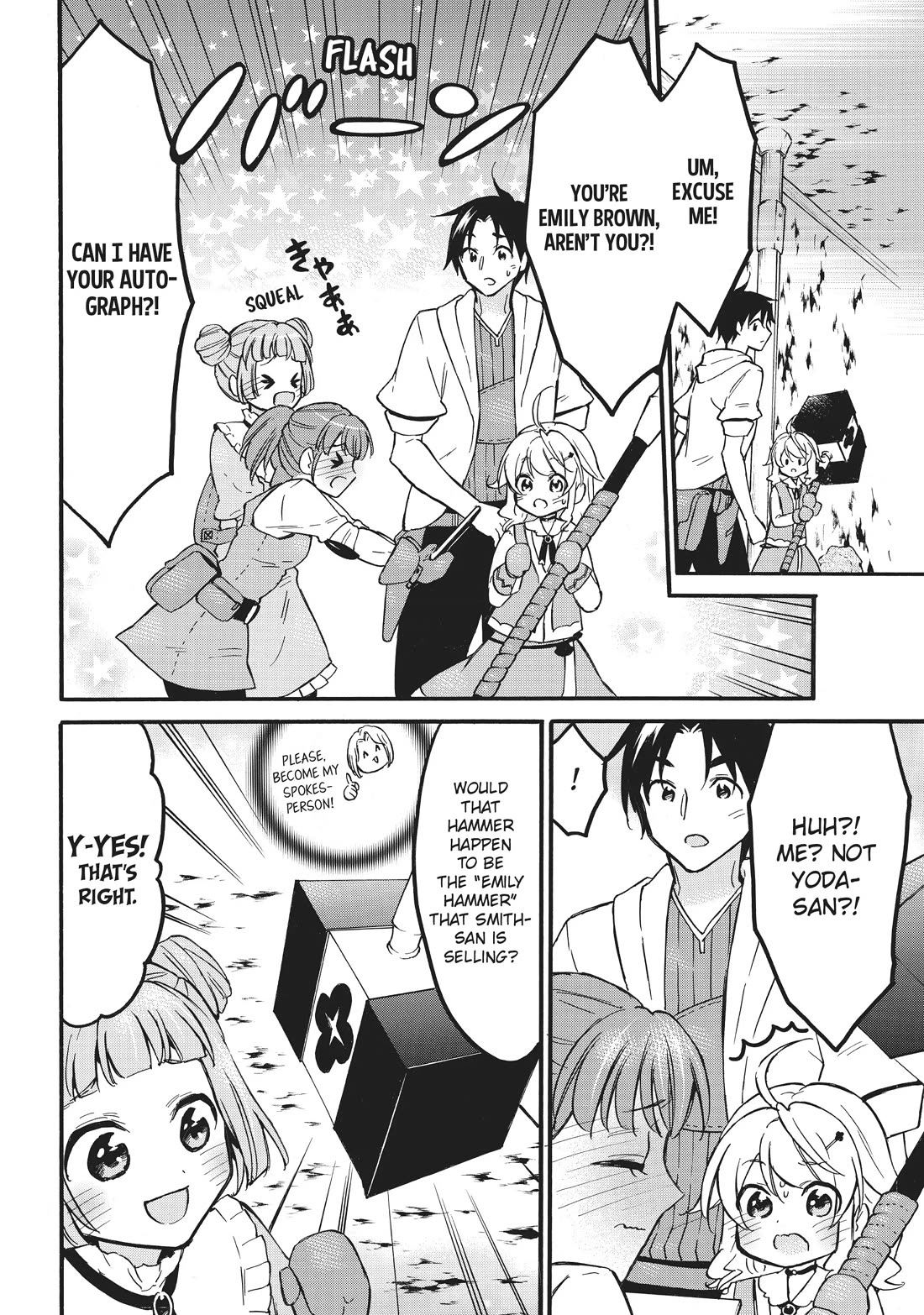 Level 1 with S-rank Drop Rate is the Strongest chapter 55 page 14