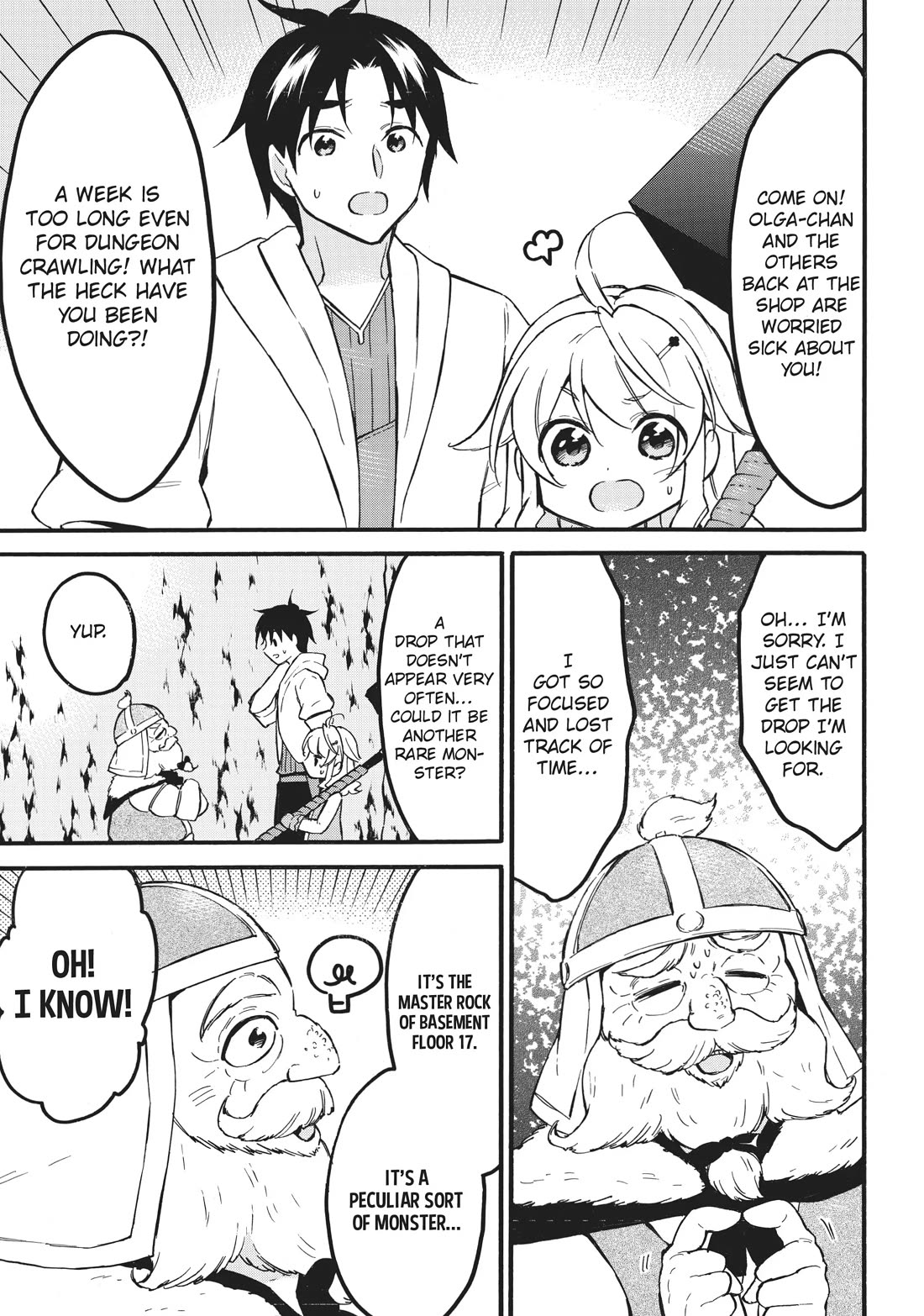 Level 1 with S-rank Drop Rate is the Strongest chapter 55 page 17