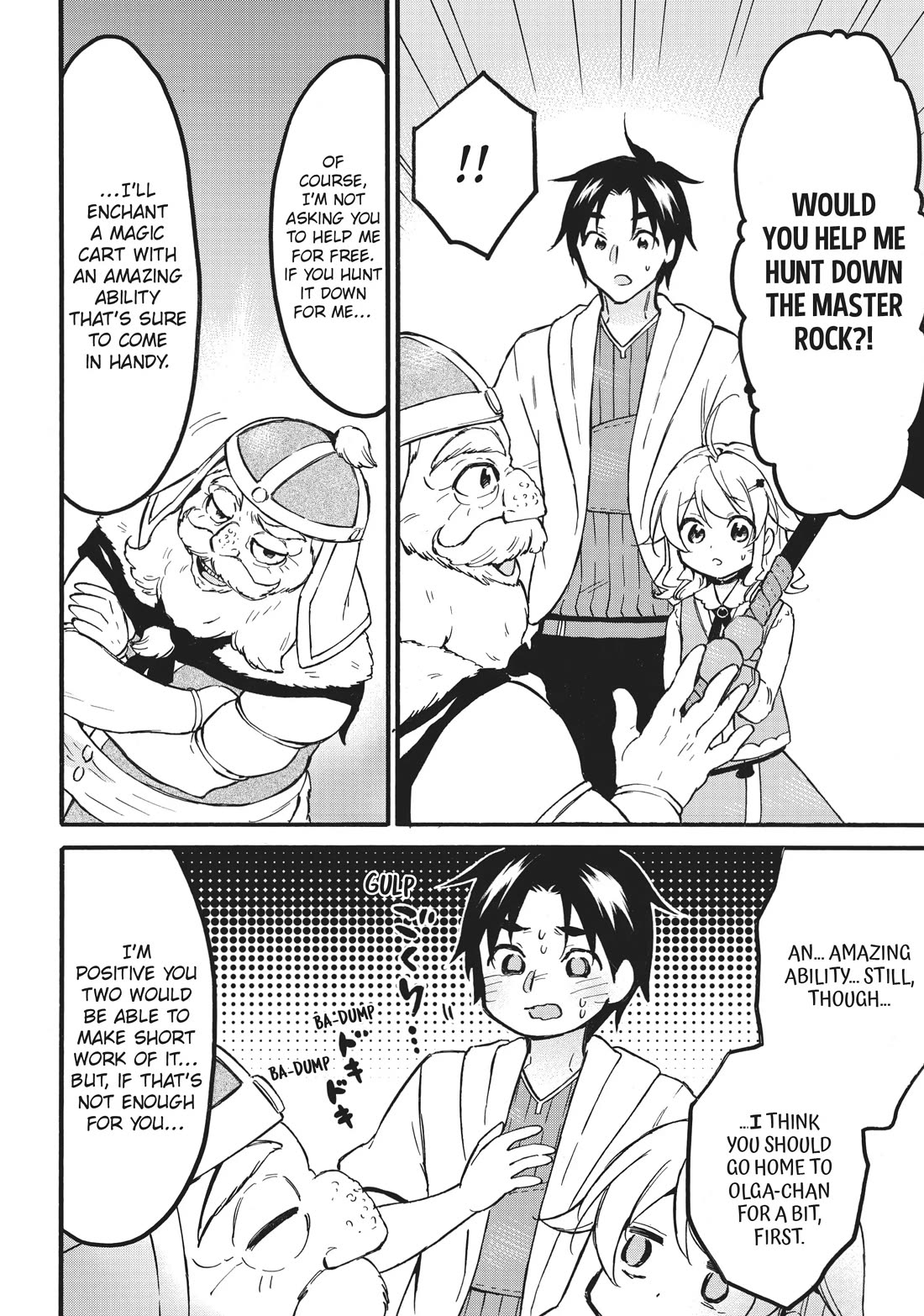 Level 1 with S-rank Drop Rate is the Strongest chapter 55 page 18