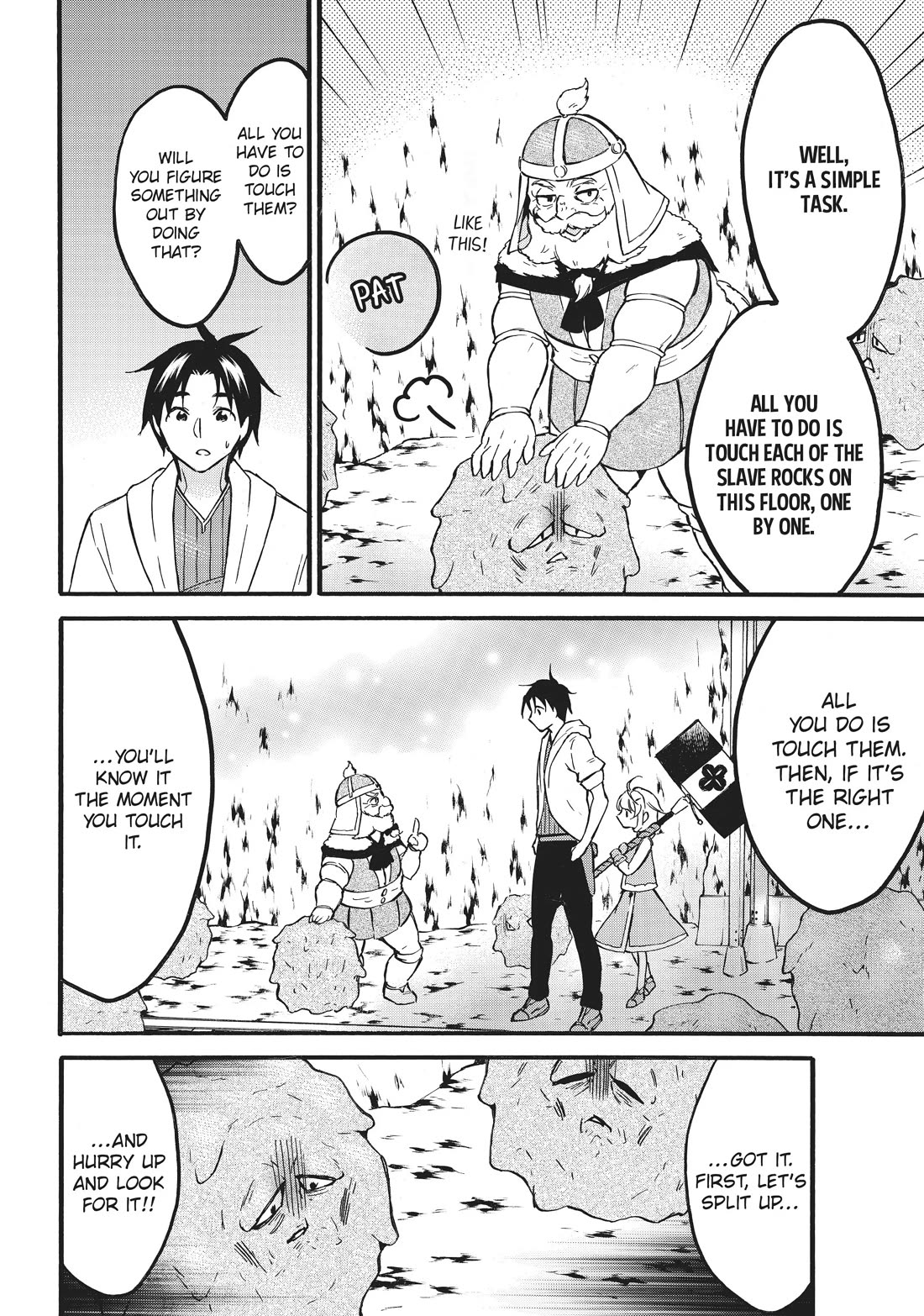 Level 1 with S-rank Drop Rate is the Strongest chapter 55 page 20