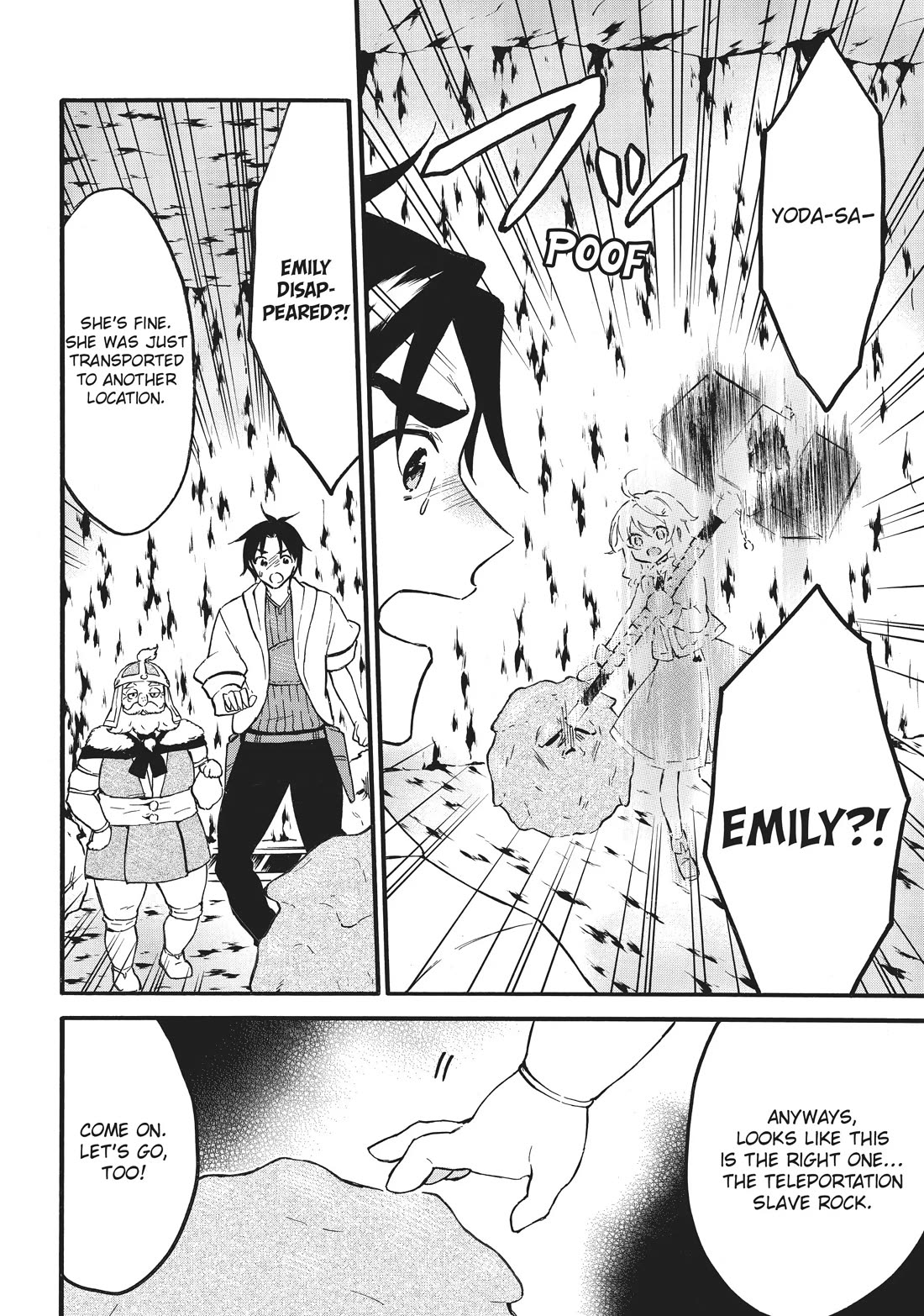 Level 1 with S-rank Drop Rate is the Strongest chapter 55 page 22