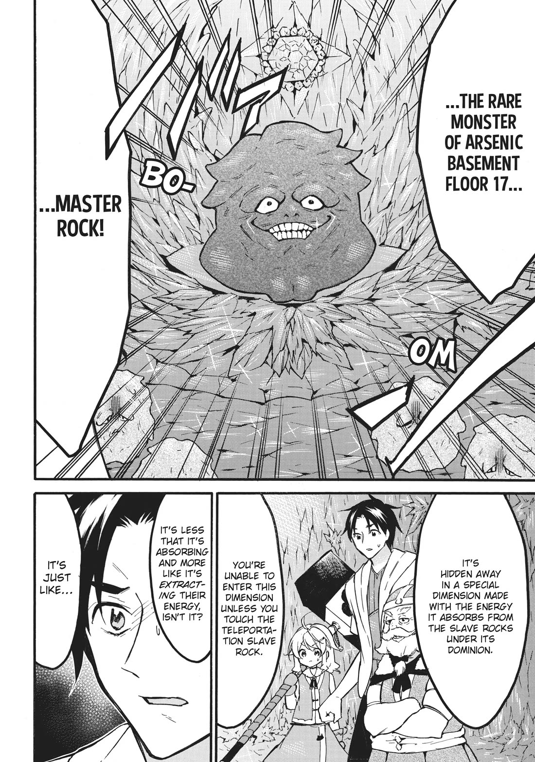 Level 1 with S-rank Drop Rate is the Strongest chapter 55 page 24