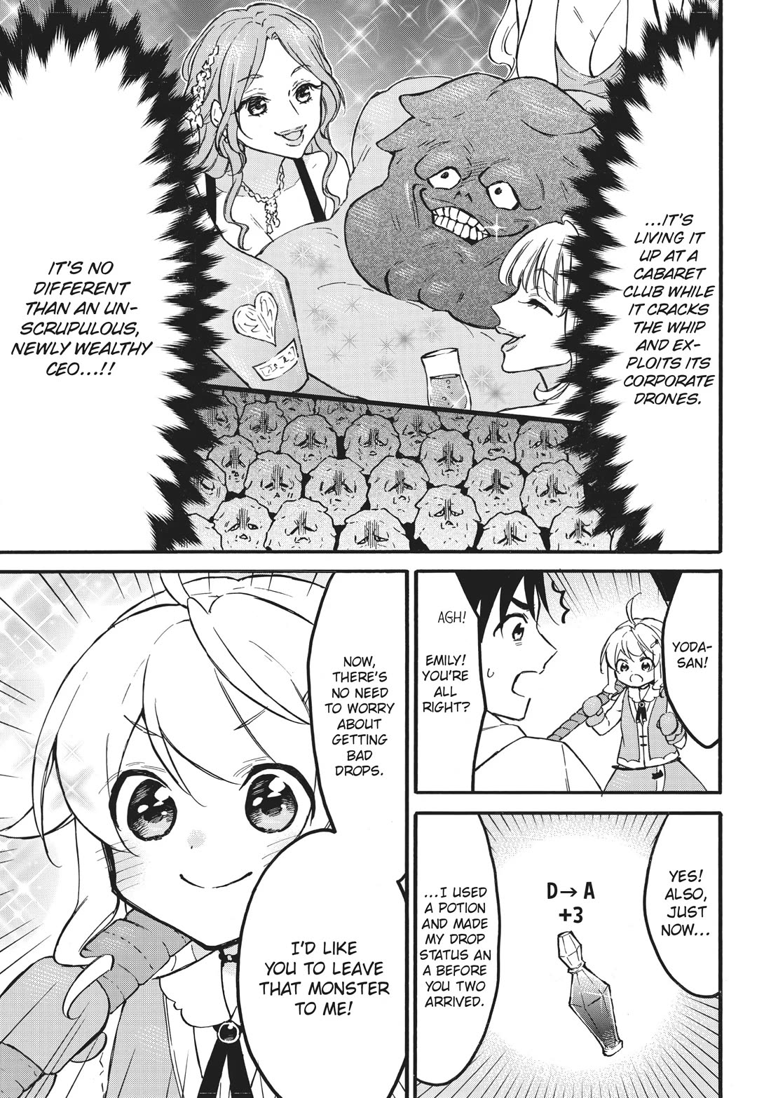 Level 1 with S-rank Drop Rate is the Strongest chapter 55 page 25