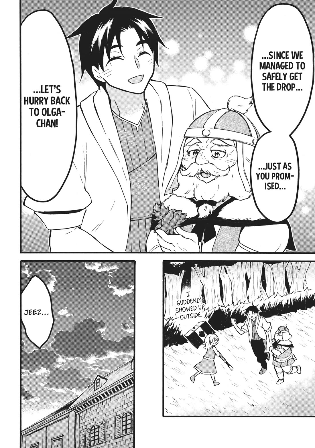 Level 1 with S-rank Drop Rate is the Strongest chapter 55 page 34