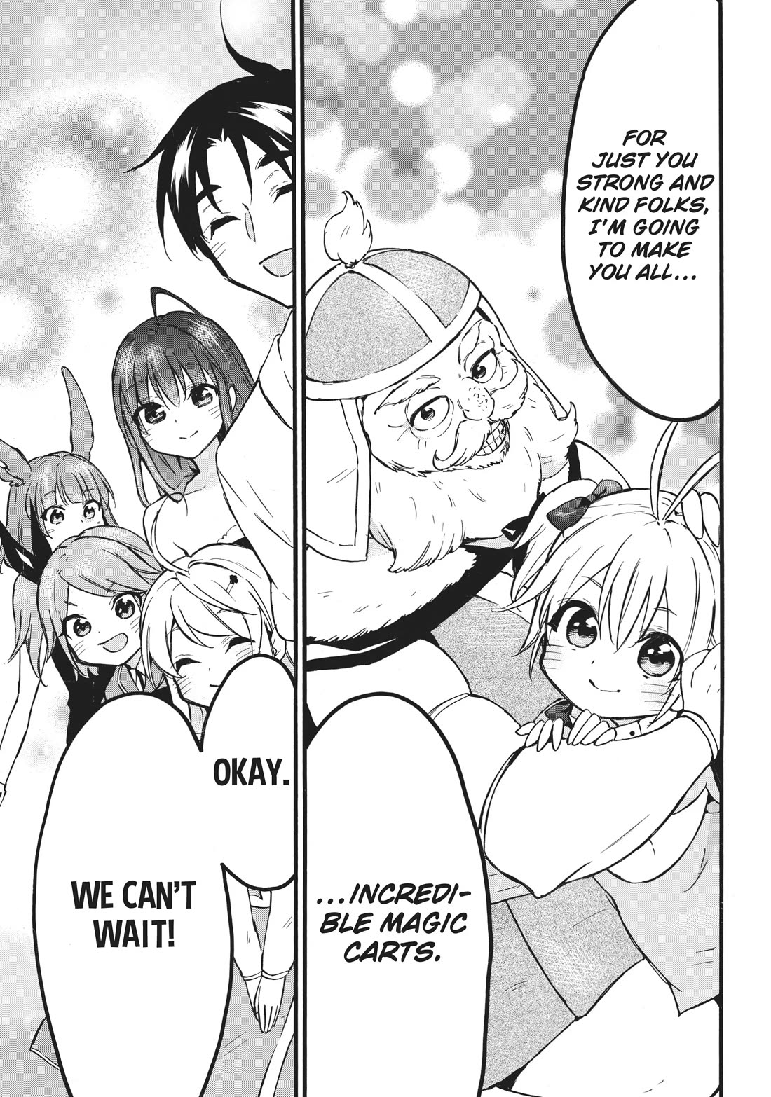 Level 1 with S-rank Drop Rate is the Strongest chapter 55 page 37