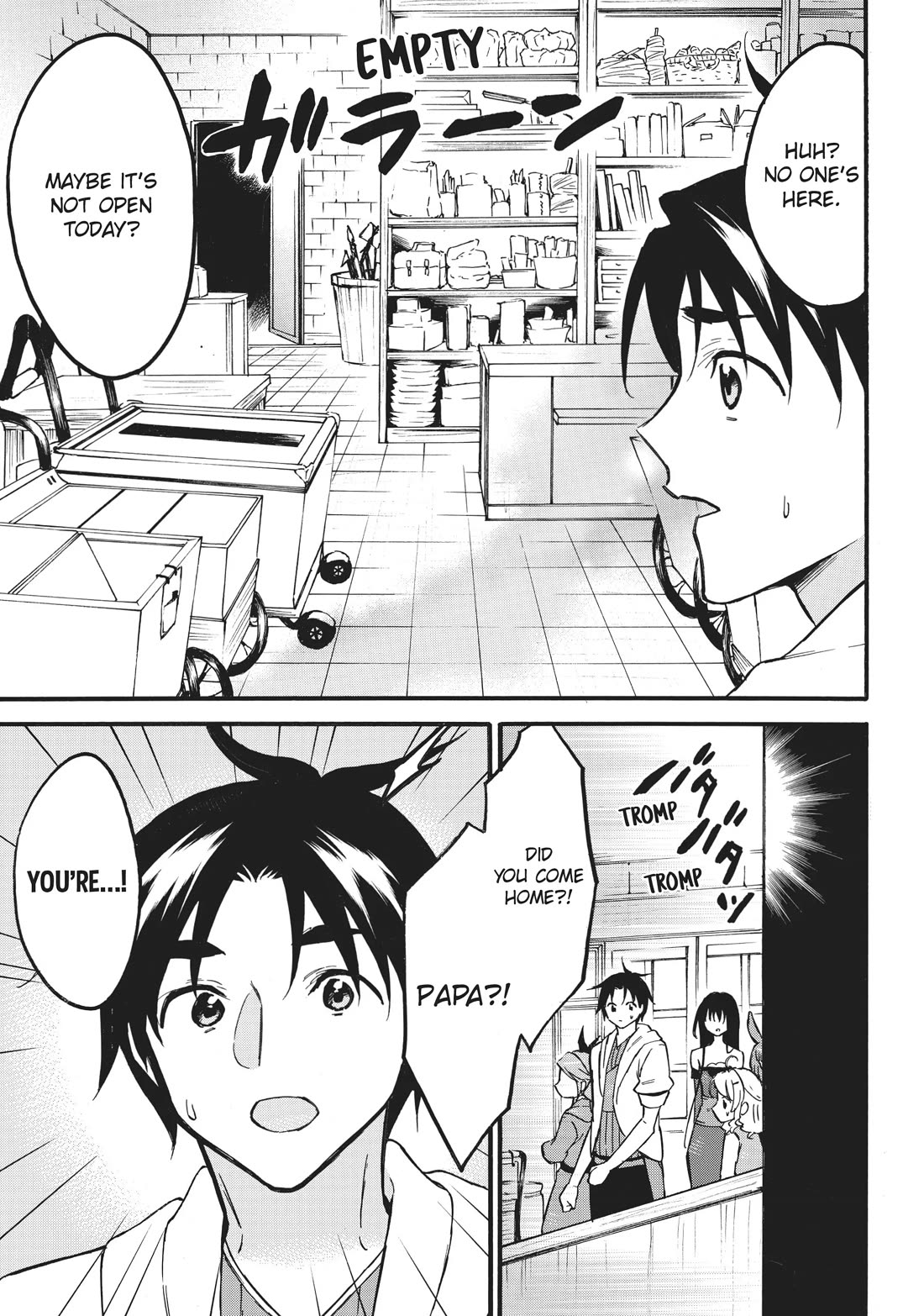 Level 1 with S-rank Drop Rate is the Strongest chapter 55 page 7