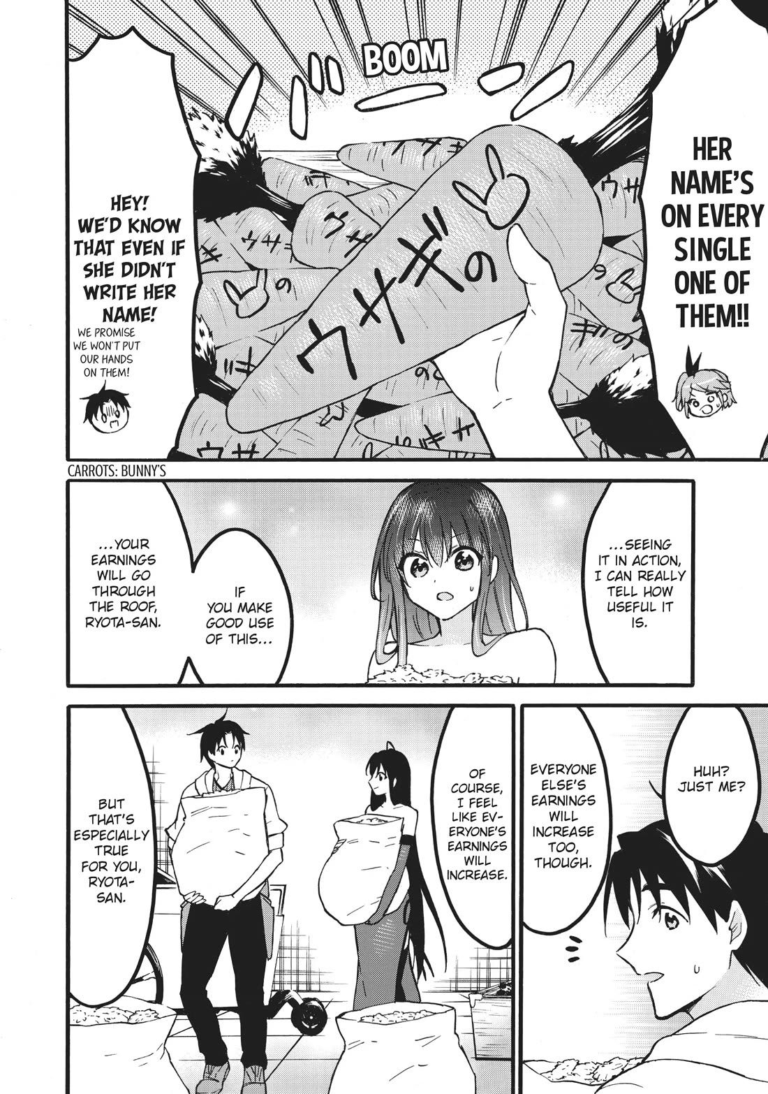 Level 1 with S-rank Drop Rate is the Strongest chapter 56 page 12