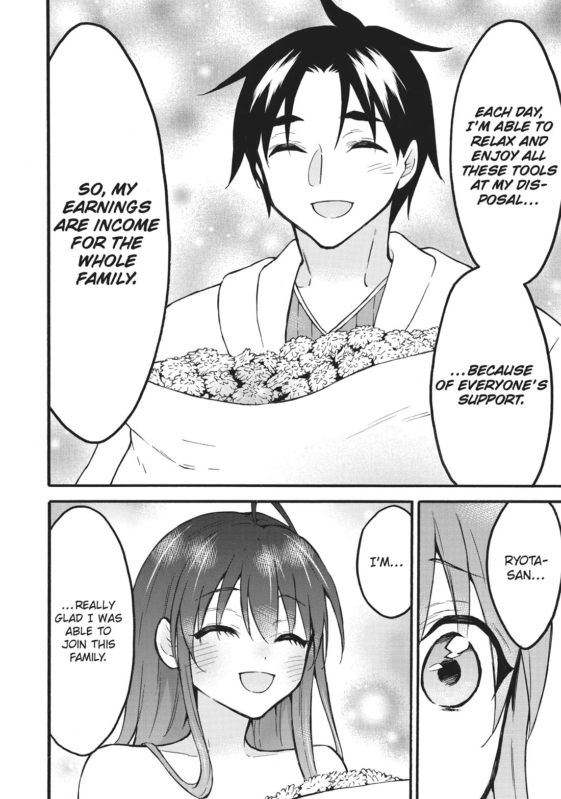 Level 1 with S-rank Drop Rate is the Strongest chapter 56 page 14