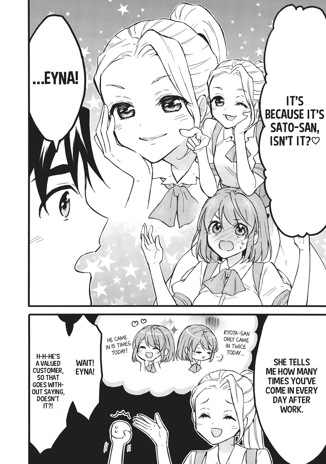 Level 1 with S-rank Drop Rate is the Strongest chapter 56 page 18