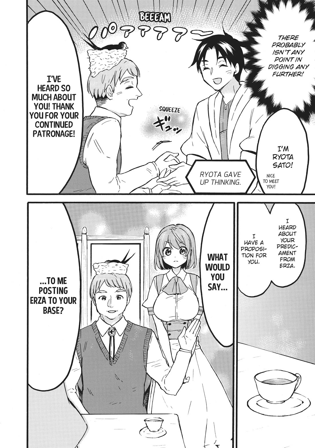 Level 1 with S-rank Drop Rate is the Strongest chapter 56 page 26