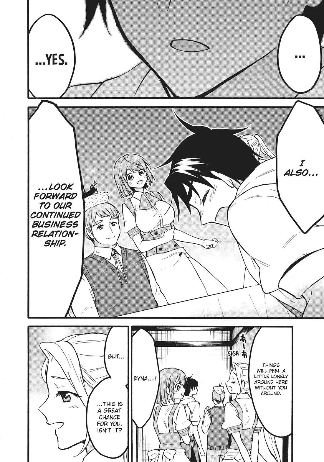 Level 1 with S-rank Drop Rate is the Strongest chapter 56 page 30