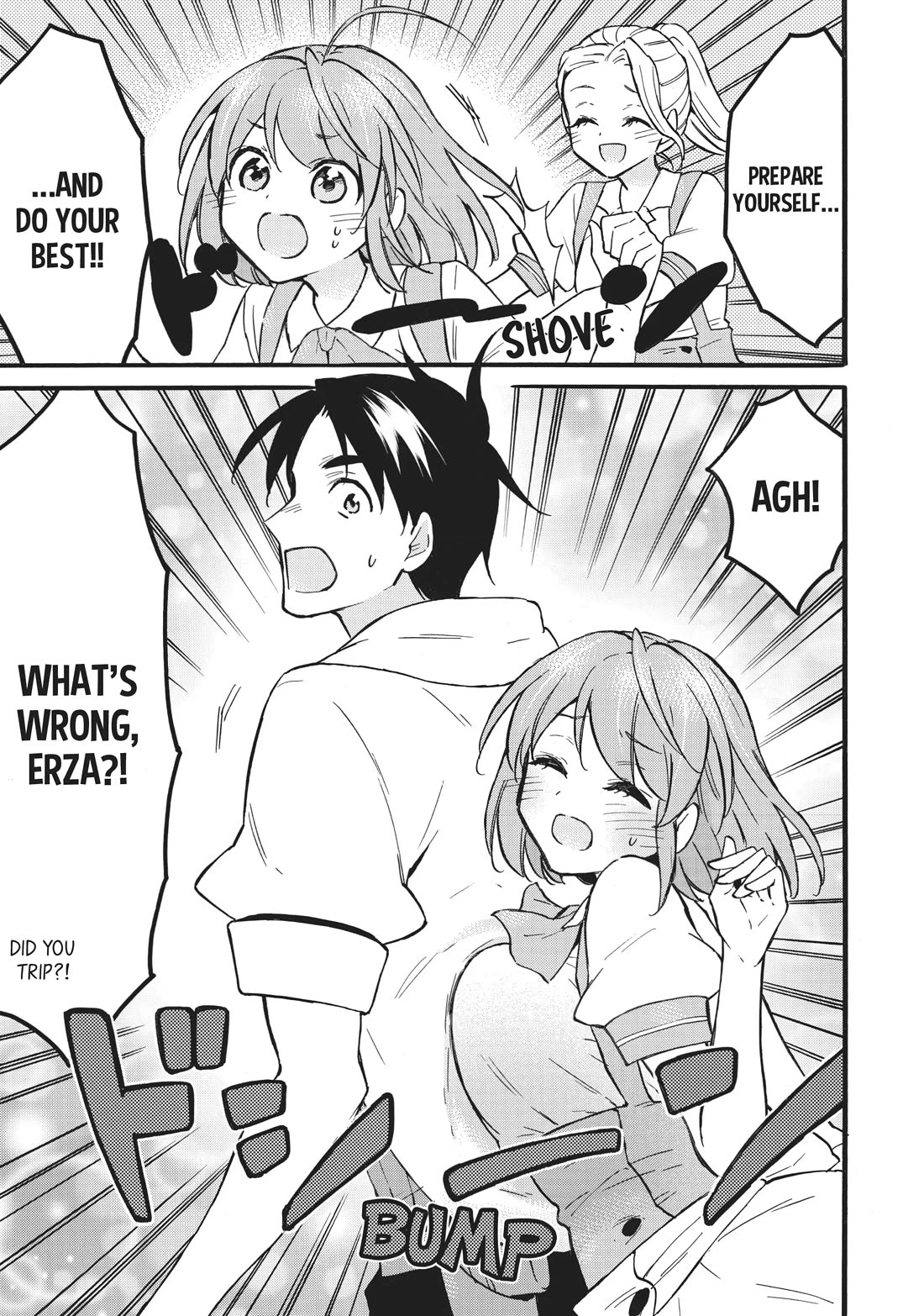 Level 1 with S-rank Drop Rate is the Strongest chapter 56 page 31