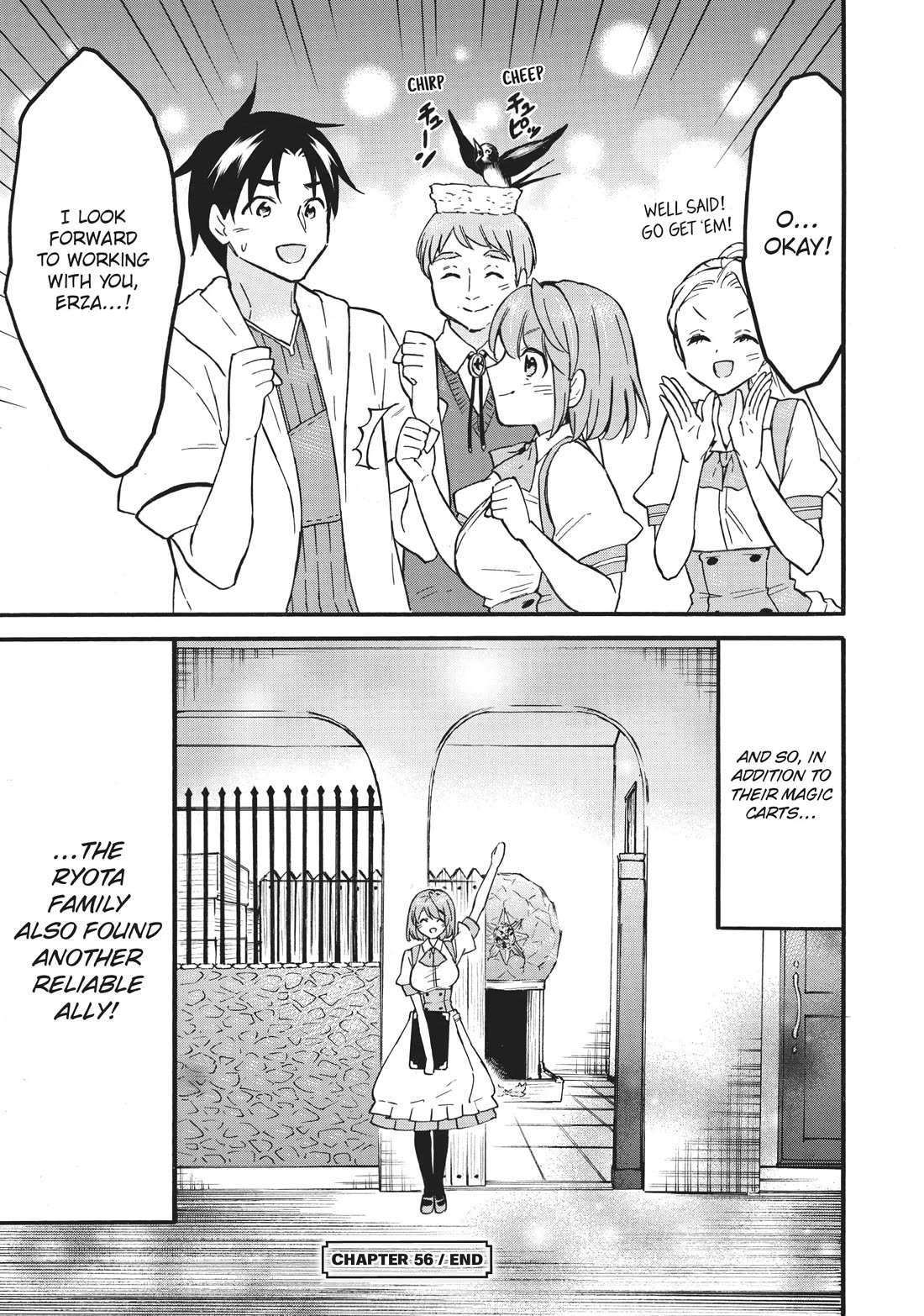 Level 1 with S-rank Drop Rate is the Strongest chapter 56 page 33