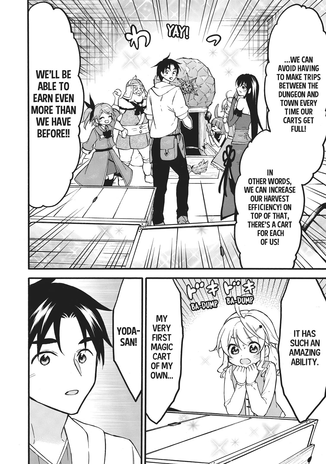 Level 1 with S-rank Drop Rate is the Strongest chapter 56 page 8