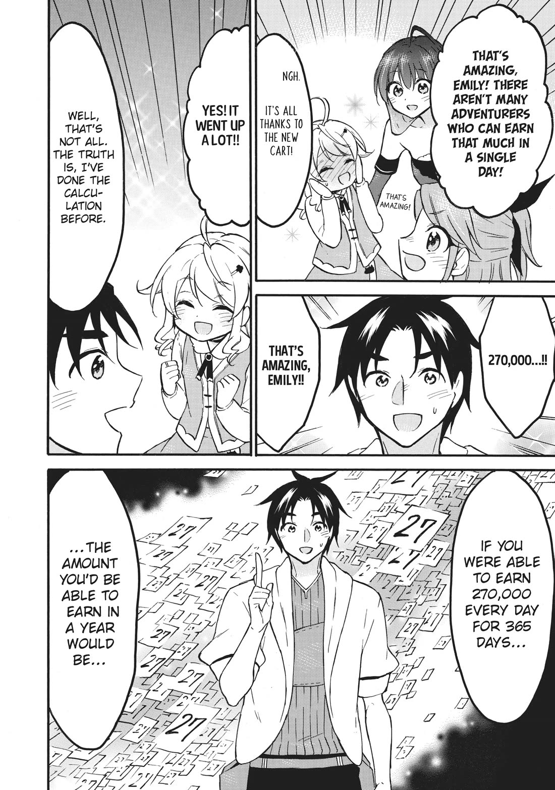 Level 1 with S-rank Drop Rate is the Strongest chapter 57 page 14