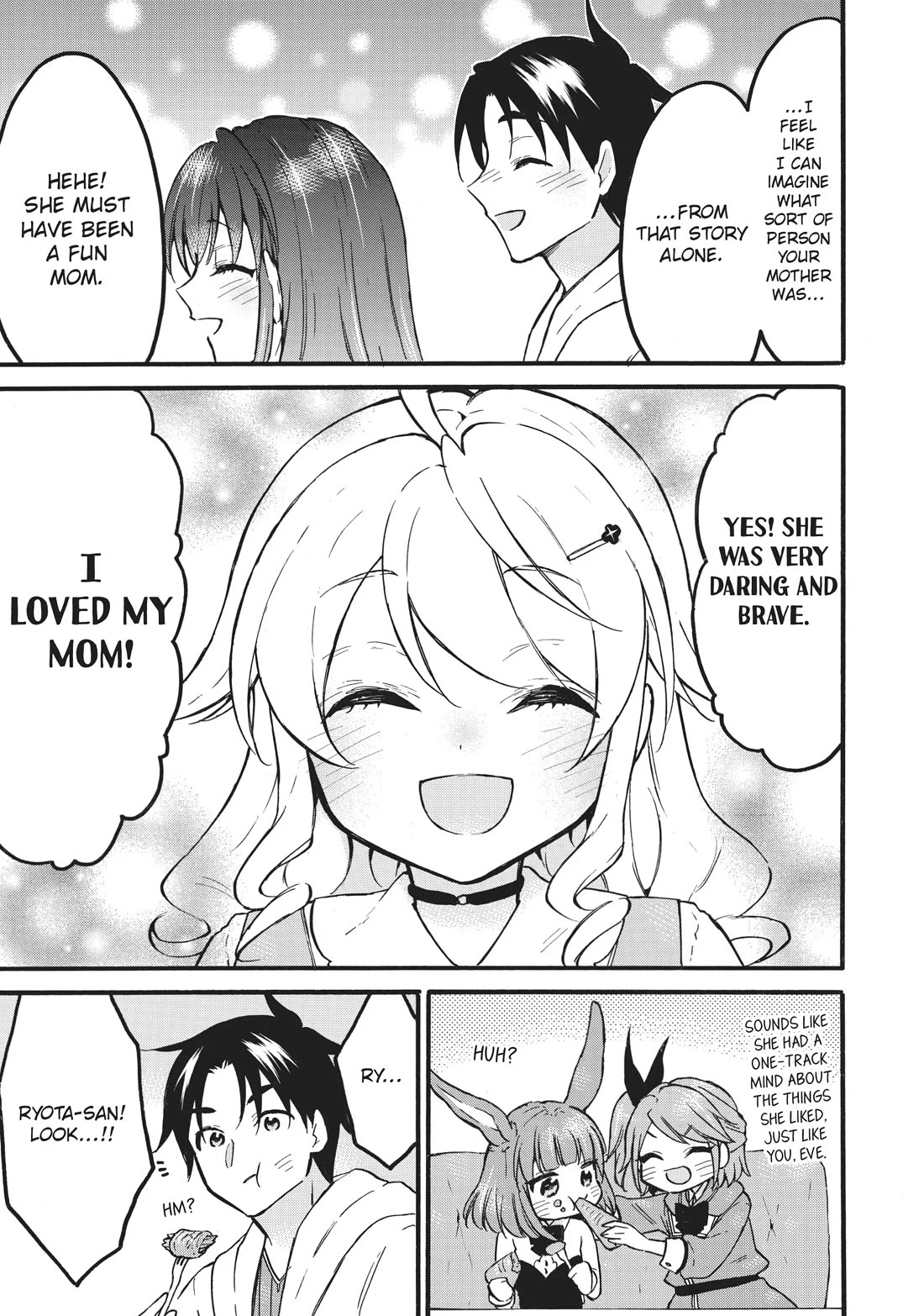 Level 1 with S-rank Drop Rate is the Strongest chapter 57 page 20