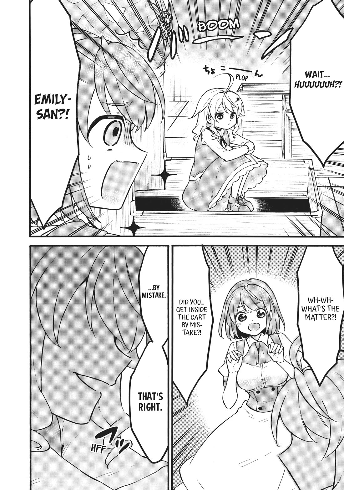 Level 1 with S-rank Drop Rate is the Strongest chapter 58.5 page 2