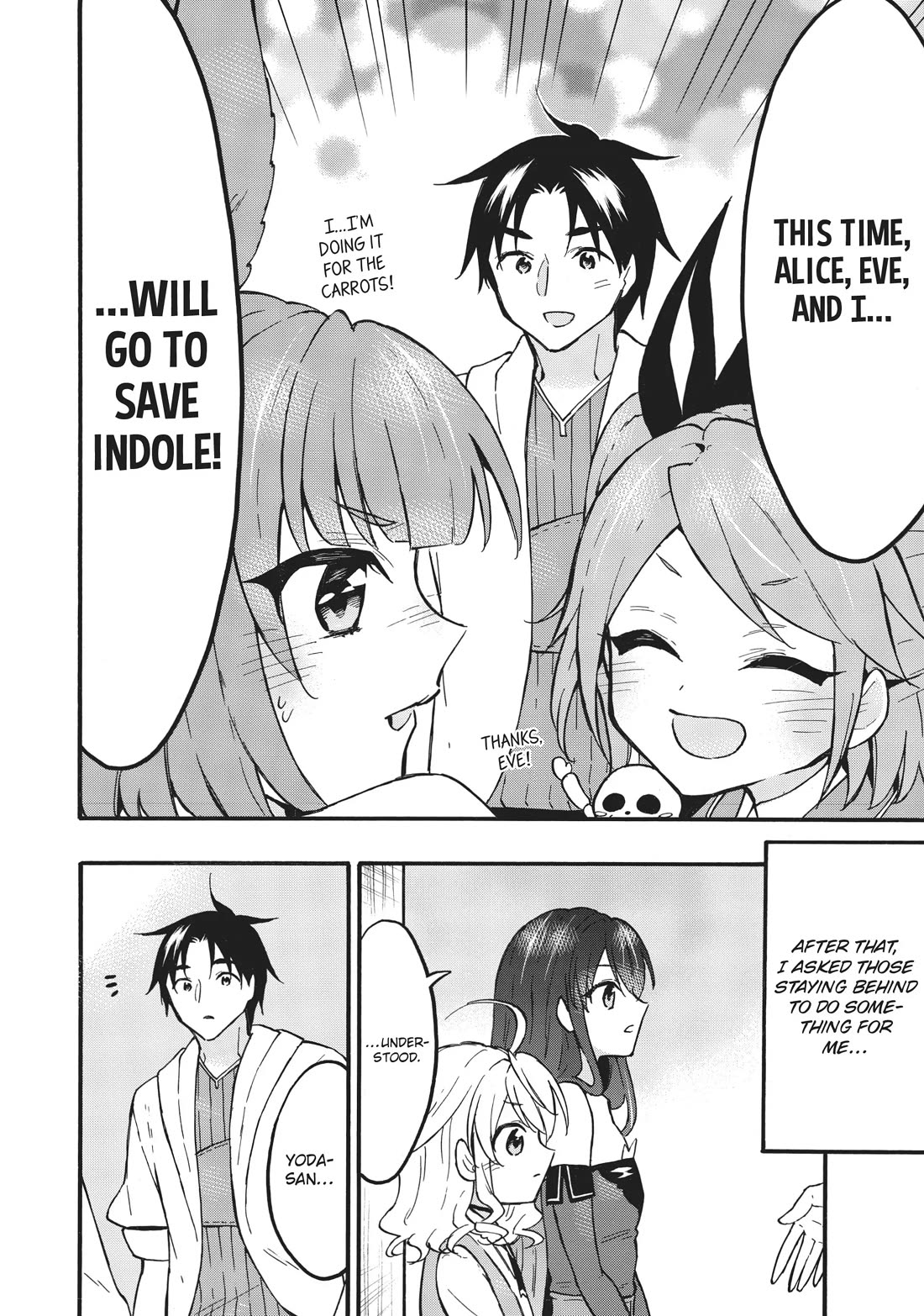 Level 1 with S-rank Drop Rate is the Strongest chapter 58 page 16