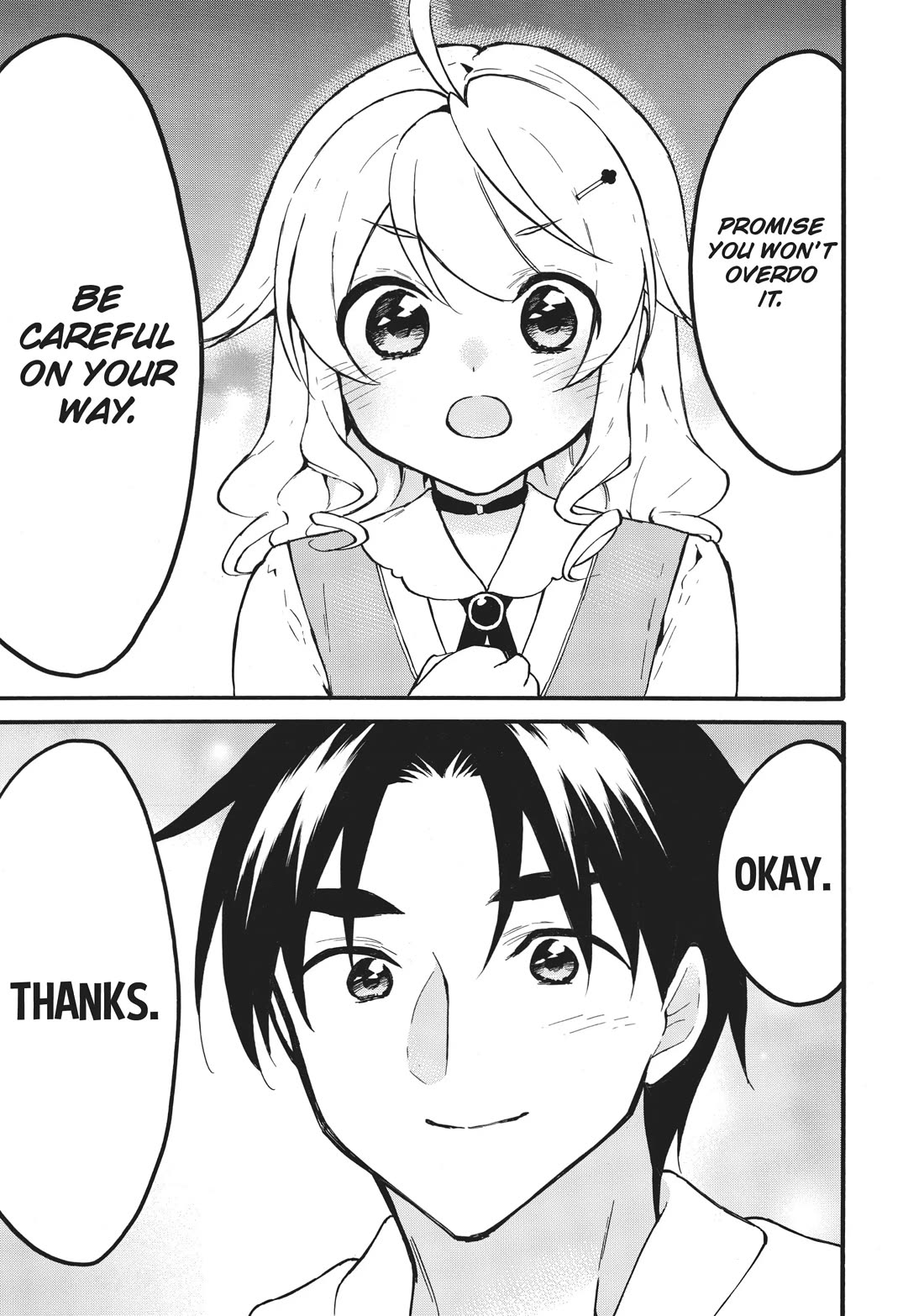 Level 1 with S-rank Drop Rate is the Strongest chapter 58 page 17