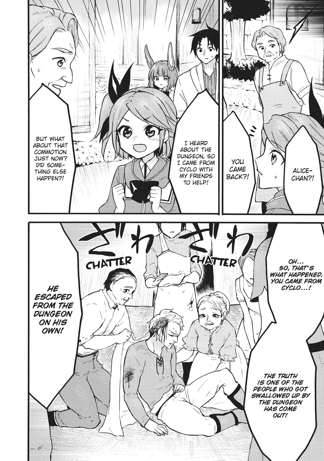 Level 1 with S-rank Drop Rate is the Strongest chapter 58 page 22