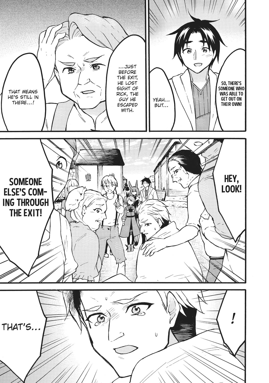 Level 1 with S-rank Drop Rate is the Strongest chapter 58 page 23