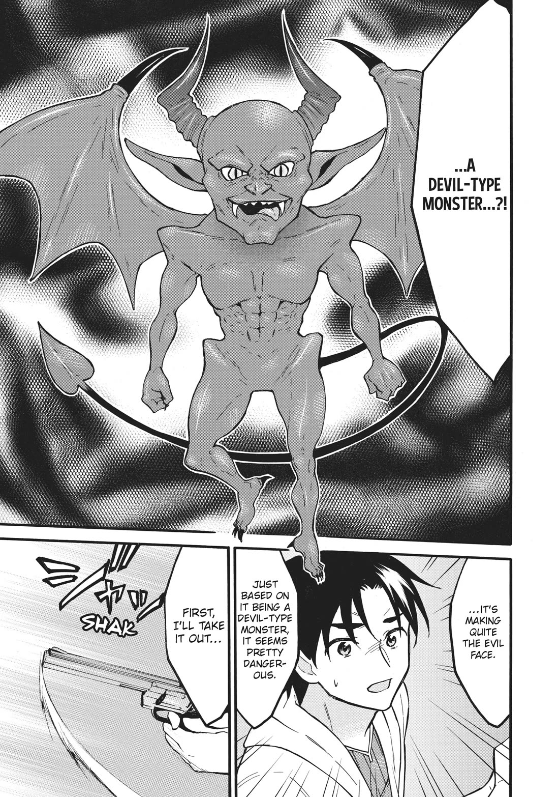 Level 1 with S-rank Drop Rate is the Strongest chapter 58 page 33