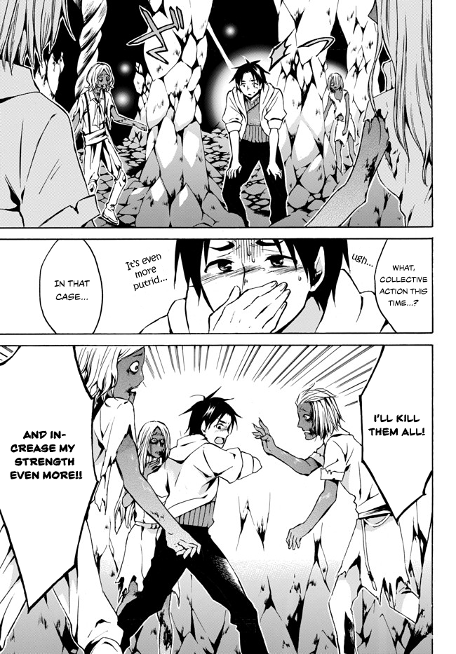 Level 1 with S-rank Drop Rate is the Strongest chapter 6 page 15