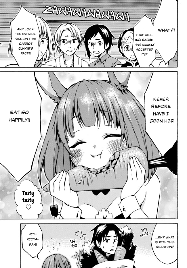 Level 1 with S-rank Drop Rate is the Strongest chapter 6 page 19